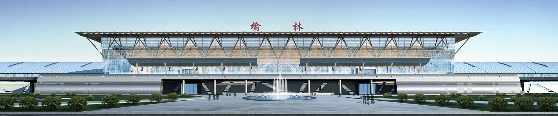 Bandara Struktur Steel
