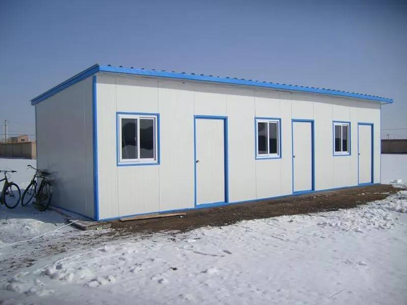 Naon di bumi prefabricated