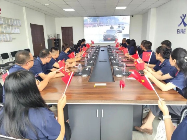 Grup Struktur Baja anu diatur ku ditandaan ku sifir langsung dina tanggal 93rd